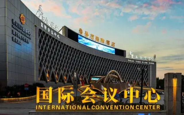 Huangshan Xiangming Hotel