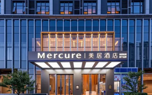 Mercure Hotels – Exterior – Guiyang