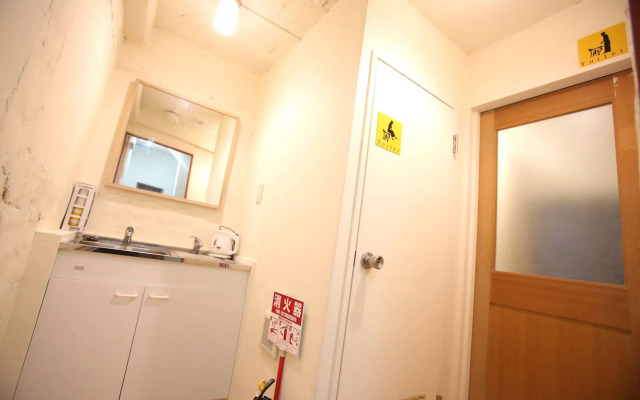 Yadoya Guest House Orange - Hostel