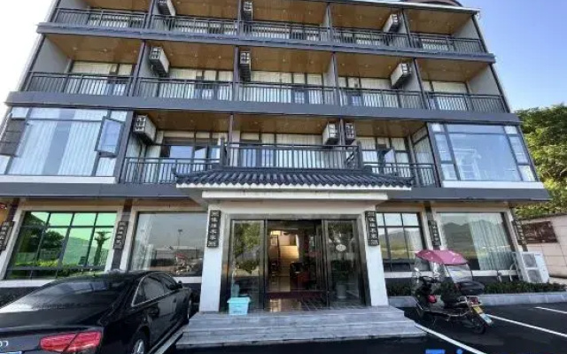 JiaYuan Homestay