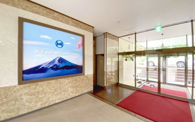 Fuji Yamanakako Resort Hotel