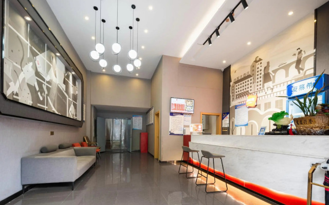 Thank Inn Hubei Huangshi Dayan Hongweirenjia