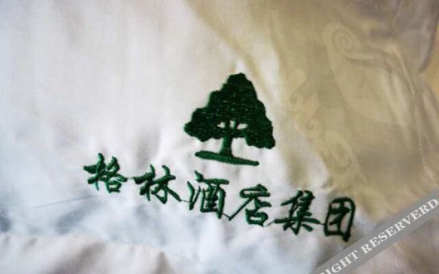 Shell Hotel(Hejian new station)