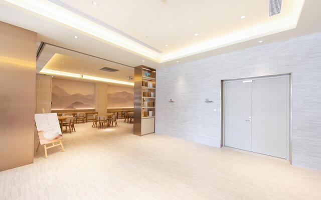 Ji Hotel Nanjing Xianlin Xuzhuang Software Park
