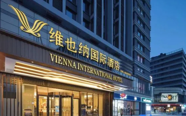 Vienna International Hotel (Zhengzhou Zhongyu Film Town Shangdu Road Branch) – Exterior – Zhengzhou