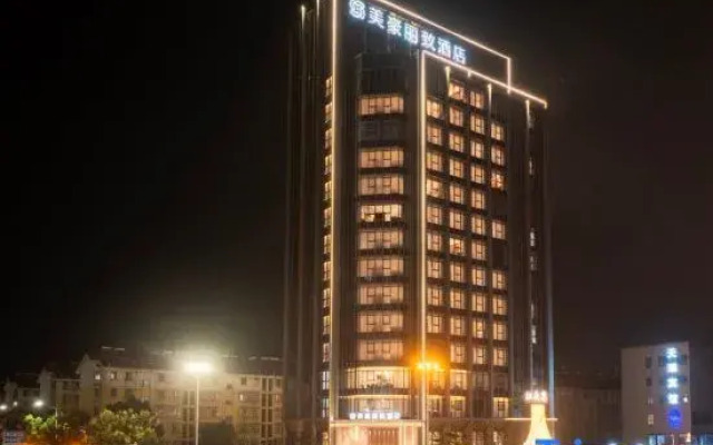 Meihao Lize Hotel