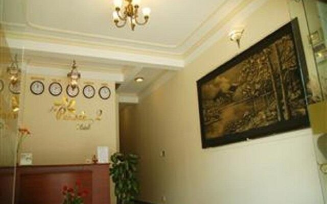 La Pensee Hotel  Retaurant