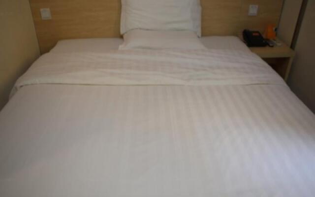 7 Days Inn Nanchang Ru Zi Road