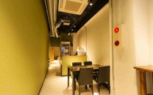 Japanize Guesthouse - Hostel
