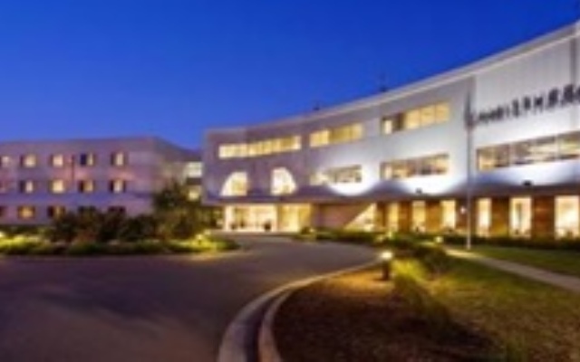 Hemisphere Hotel