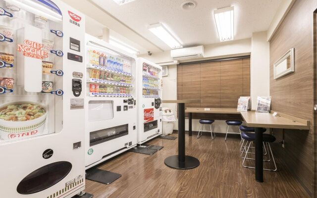 Hotel MyStays Nippori