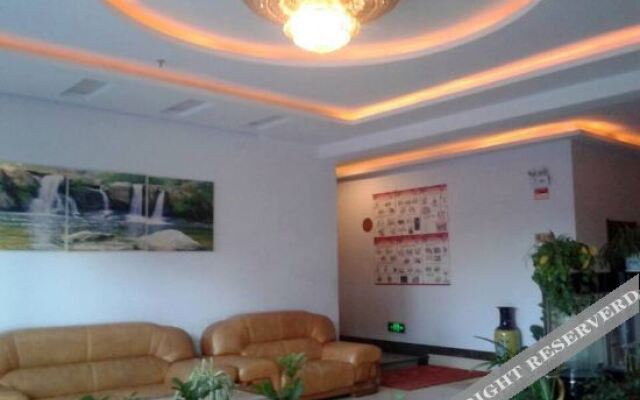 Xiaxian Honghaiwan Business Leisure Hotel