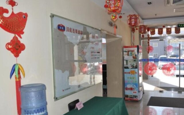 Hanting Jinan N Shanda Rd