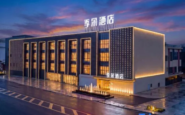 Zigong Jiduo Hotel – Exterior – Zigong