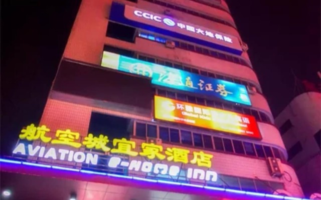 Luoyang Aviation E-Home Inn