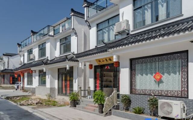 Mount Jiuhua Yuanlai Inn