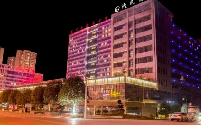 Shenghui Hotel