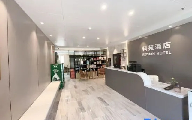 Keyuan hotel