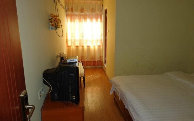Hefei Futong Hotel
