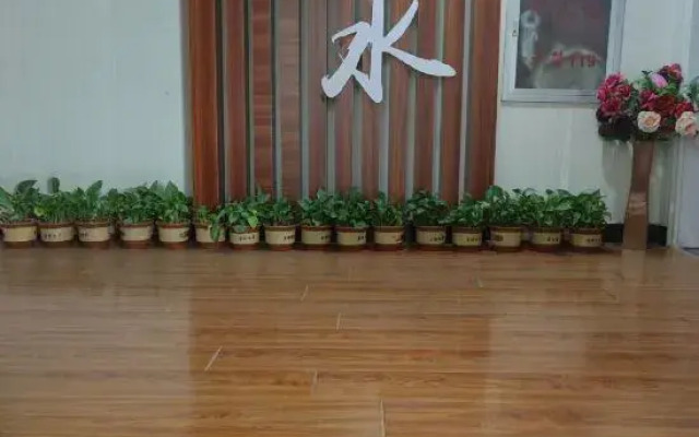 Wuyuan Shanshui Hotel