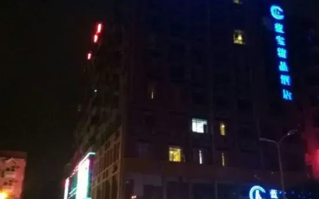 Lanbao Boutique Hotel