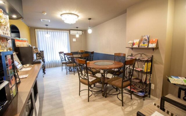 Framboise KYOTO Hotel de charme