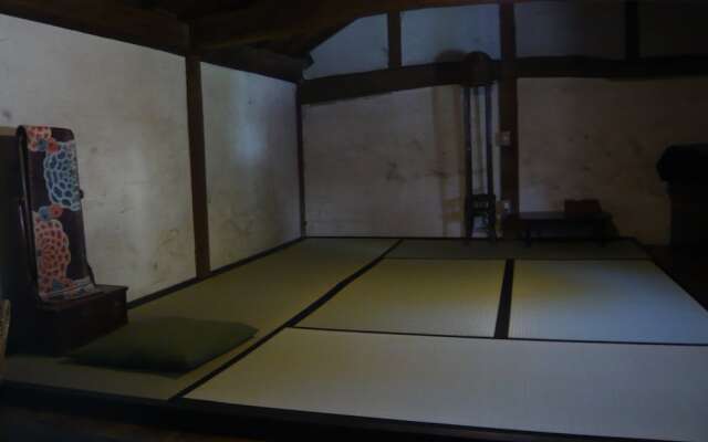 Kitamineyama Gotsuan