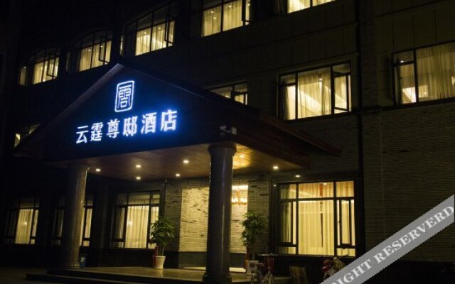 Yunting Zundi Hotel