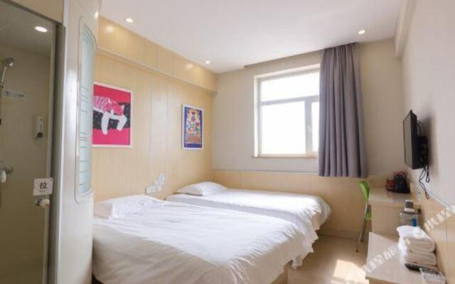 Yibai Hotel (Huanghua Municipal Government Xinyu Building)