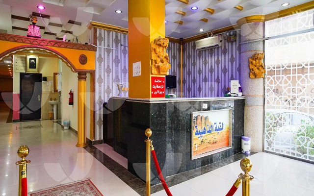 Al Qubah Al Zhabya Al Namozagya