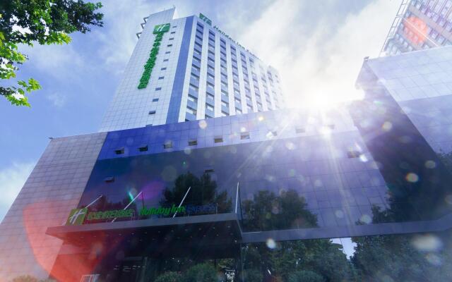 Holiday Inn Express Tianshui City Center, an IHG Hotel