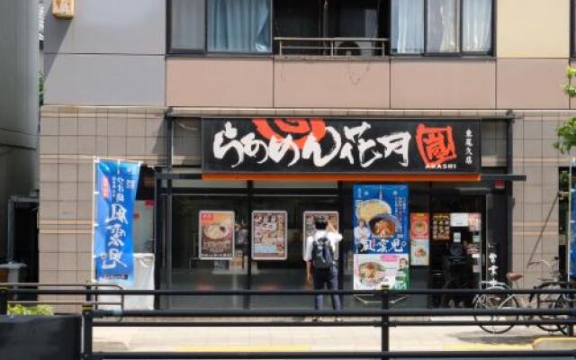 The Light Inn Tokyo Toneri