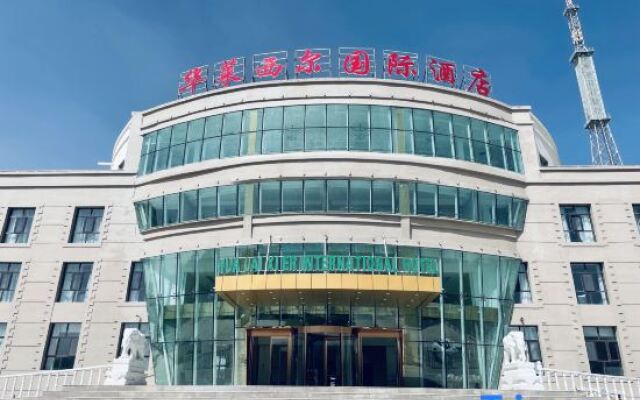 Wallaceil International Hotel Tashkurkan