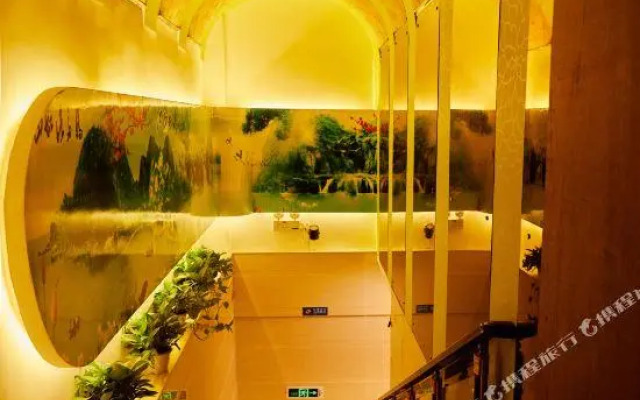 Xiangqing Business Hotel