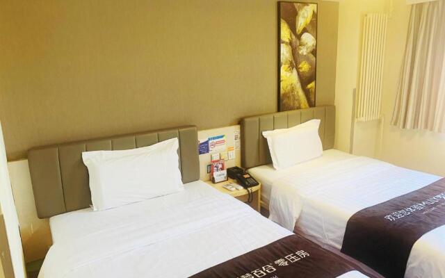 7Days Inn Beijing Madian Qiao