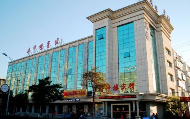 Jingxuanlou Hotel（near the great wall）