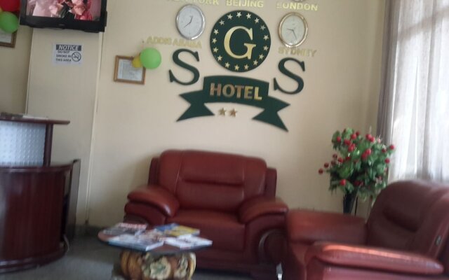 SGS Hotel