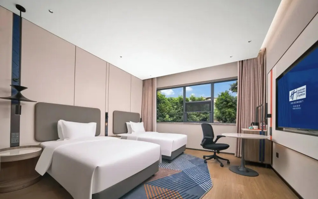 Holiday Inn Express Yibin Xuzhou by IHG