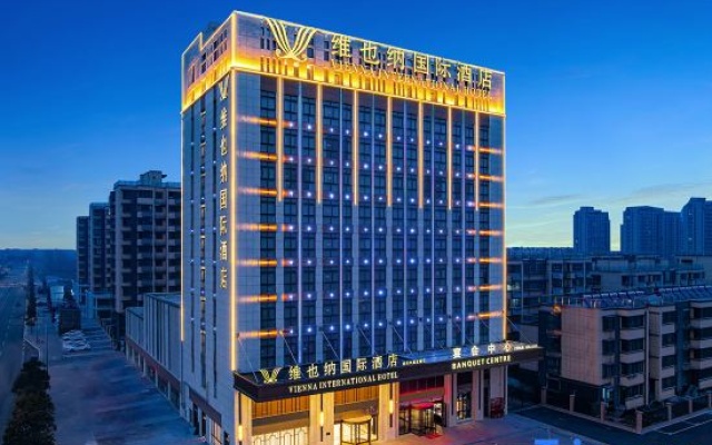 Vienna International Hotel (Lianshui Yanhuang Avenue Lianshui Middle School) – Exterior – Lianshui