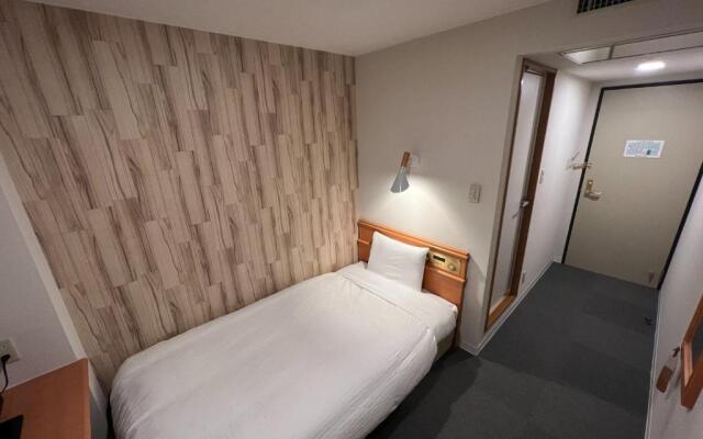Kitami Daiichi Hotel - Vacation STAY 45969v