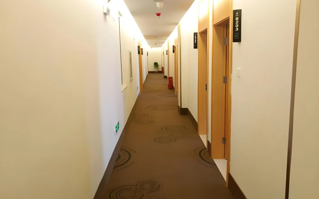 GreenTree Inn Beijing Tongzhou Universal Studios Express Hotel