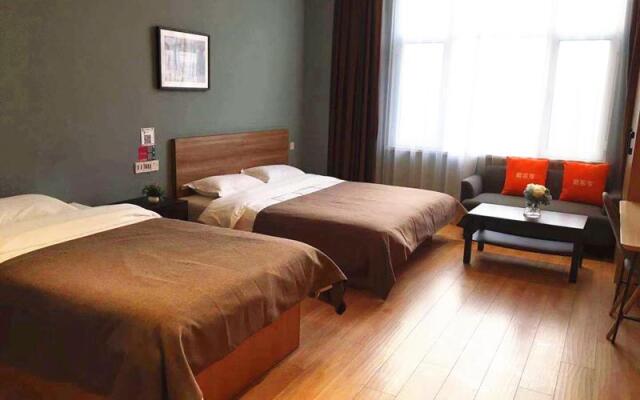 LIPPO Hotel China University of Petroleum