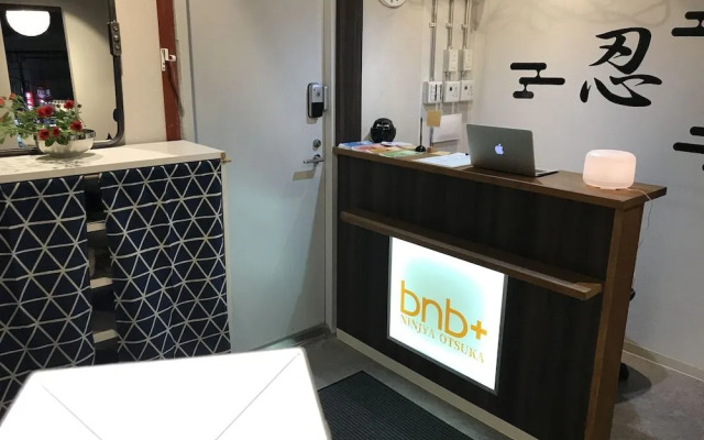 bnb+ Ninja Otsuka - Hostel