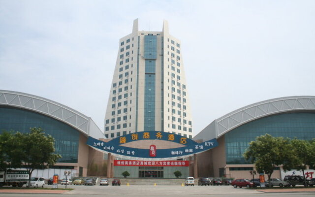 Weihai Yuanchuang Commercial Hotel