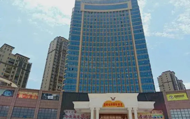 Vienna International Hotel (Li County Administrative Center New District)
