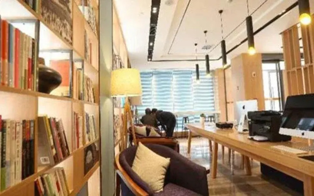 Yan'an Baimi Avenue Baotashan Atour Hotel