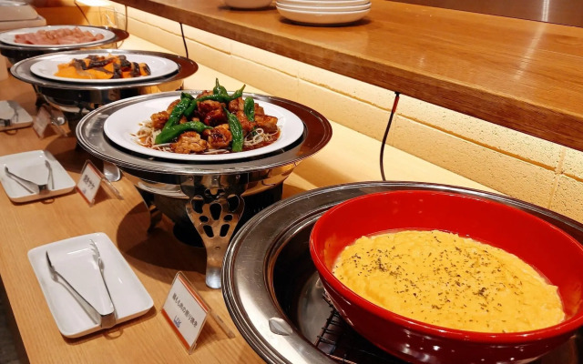 Fukuyama Plaza Hotel