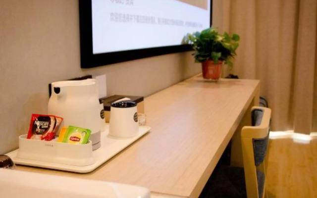 Xi'an Boyalishe Hotel