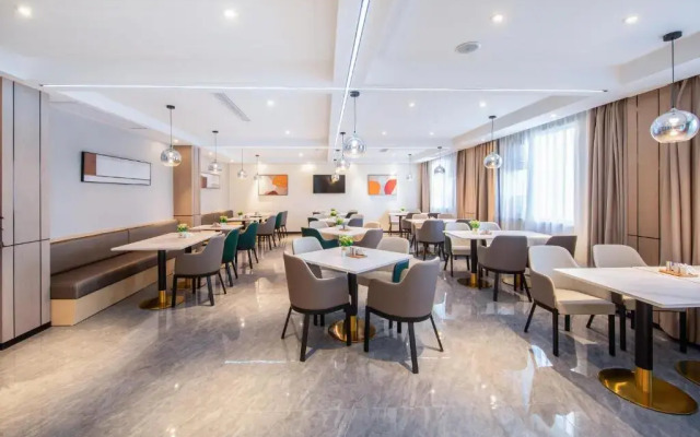 Atour Hotel Wuyue Plaza Anqing