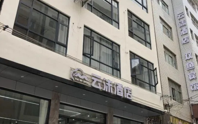 Zhaotong Yunmo Hotel